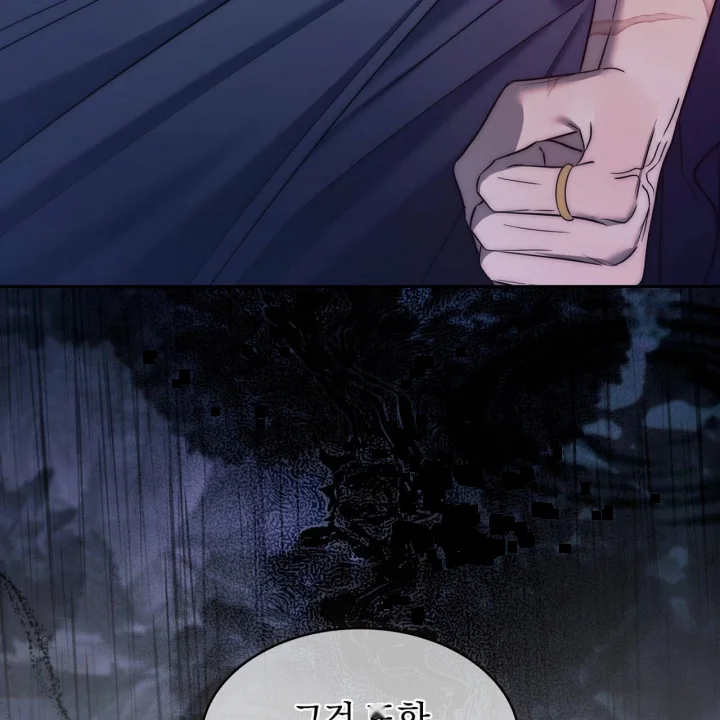I Can T Believe I M An M Chapter 50 - Page 112