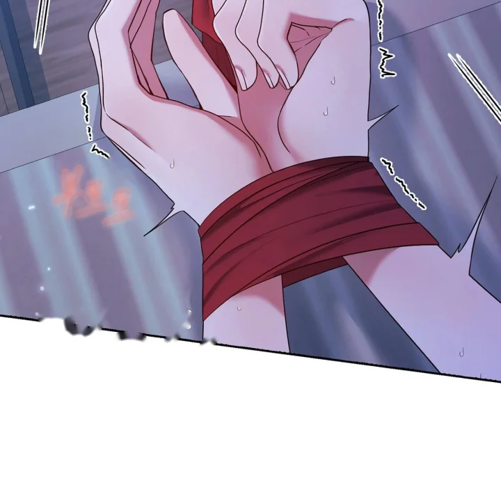 I Can T Believe I M An M Chapter 50 - Page 12