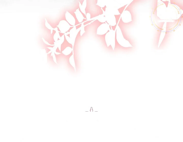 I Can T Believe I M An M Chapter 50 - Page 143