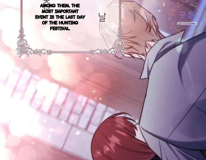 I Can T Believe I M An M Chapter 50 - Page 145