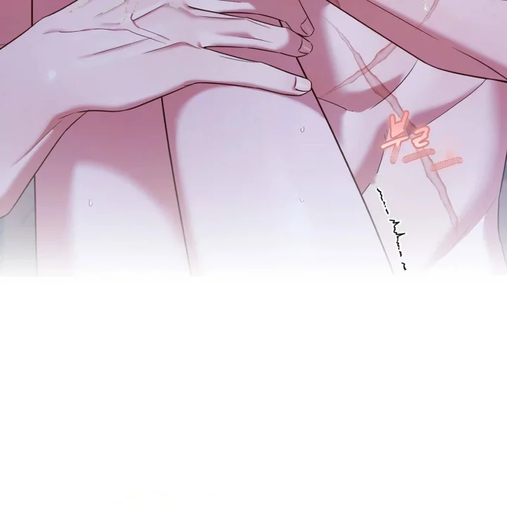 I Can T Believe I M An M Chapter 50 - Page 16