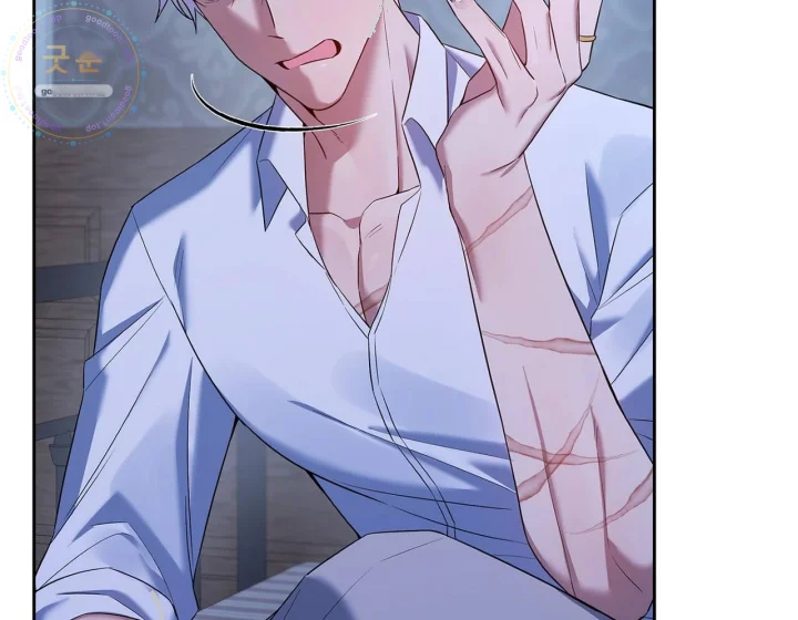 I Can T Believe I M An M Chapter 50 - Page 167
