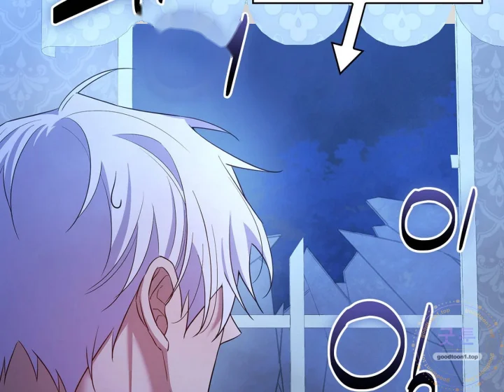 I Can T Believe I M An M Chapter 50 - Page 169