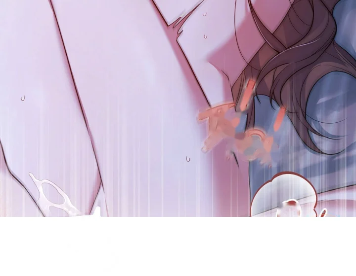 I Can T Believe I M An M Chapter 50 - Page 21