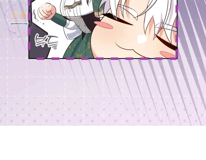 I Can T Believe I M An M Chapter 50 - Page 33