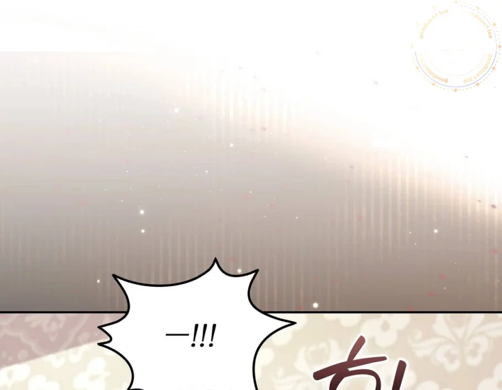 I Can T Believe I M An M Chapter 50 - Page 53