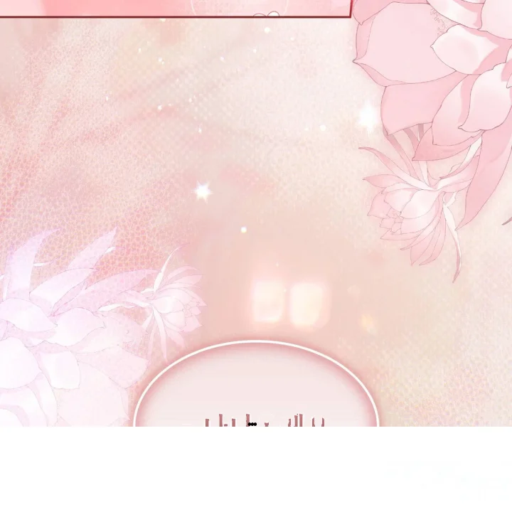 I Can T Believe I M An M Chapter 50 - Page 62