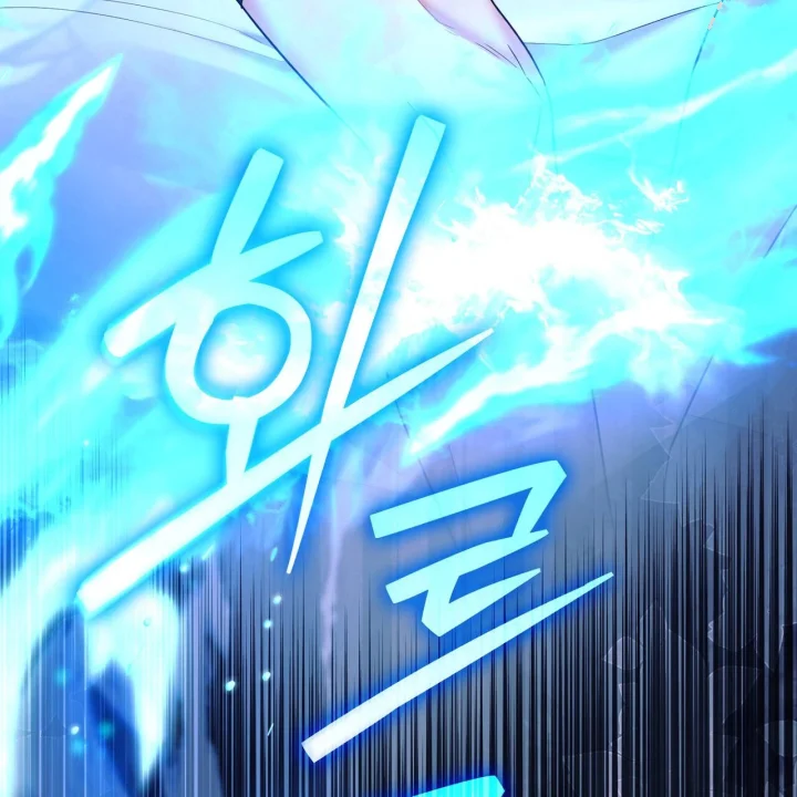 I Can T Believe I M An M Chapter 50 - Page 70