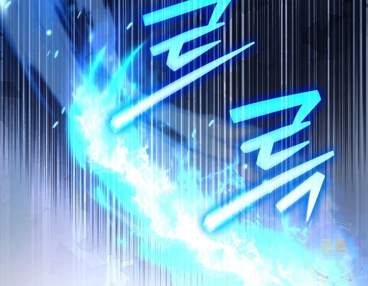 I Can T Believe I M An M Chapter 50 - Page 71