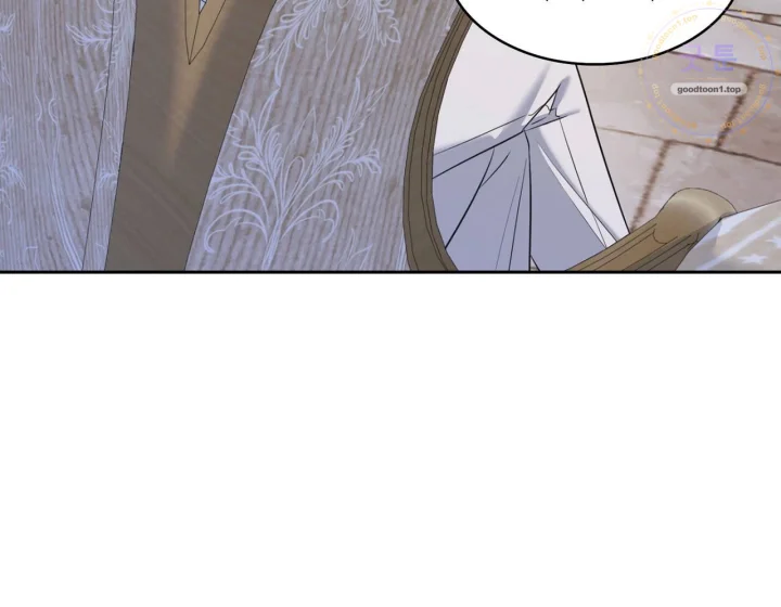 I Can T Believe I M An M Chapter 50 - Page 85
