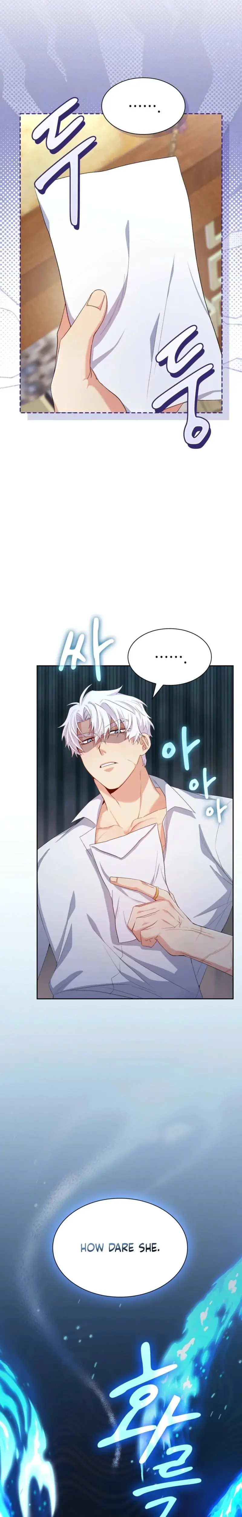 I Can T Believe I M An M Chapter 6 - Page 27