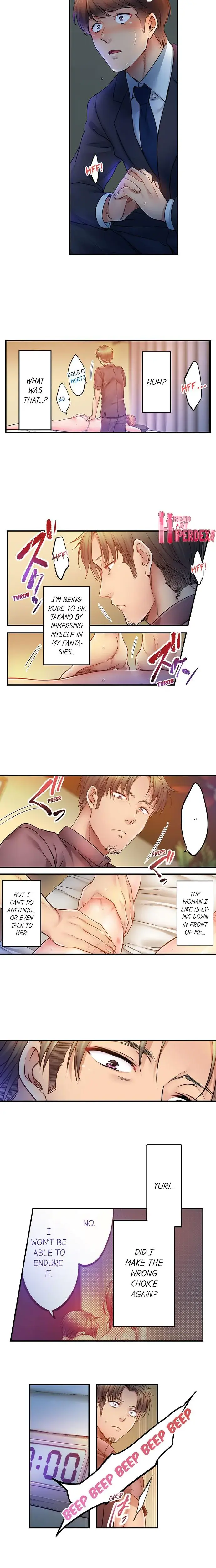 I Can T Resist His Massage Cheating In Front Of My Husbands Eyes Chapter 110 - Page 4