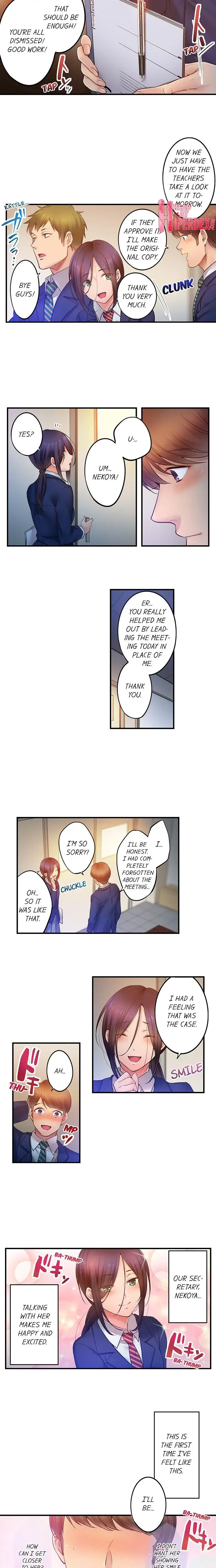 I Can T Resist His Massage Cheating In Front Of My Husbands Eyes Chapter 116 - Page 3