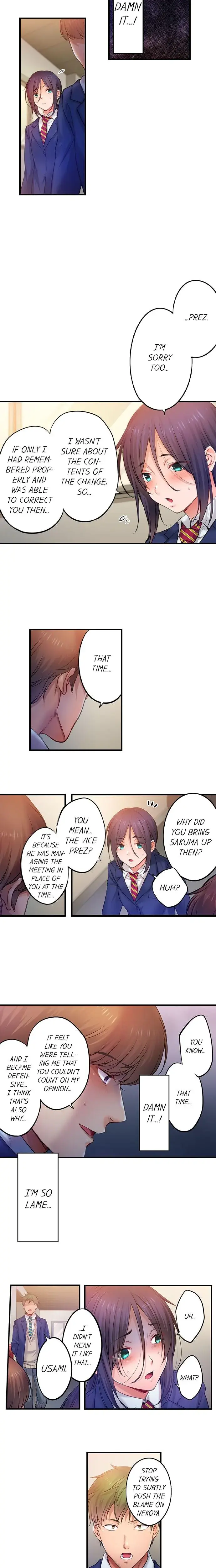 I Can T Resist His Massage Cheating In Front Of My Husbands Eyes Chapter 118 - Page 6
