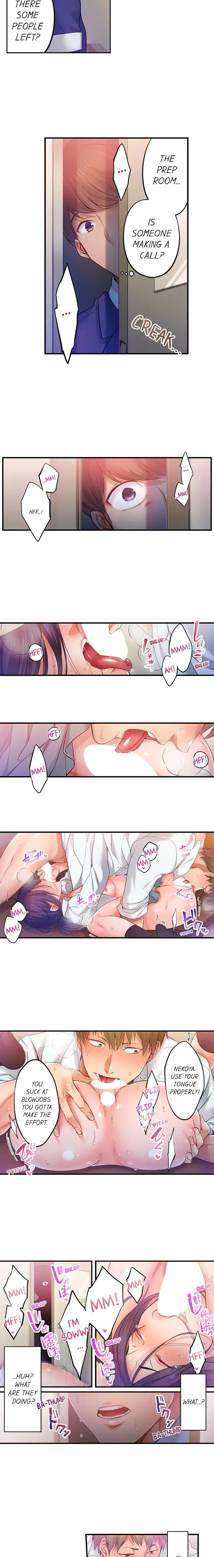 I Can T Resist His Massage Cheating In Front Of My Husbands Eyes Chapter 119 - Page 5