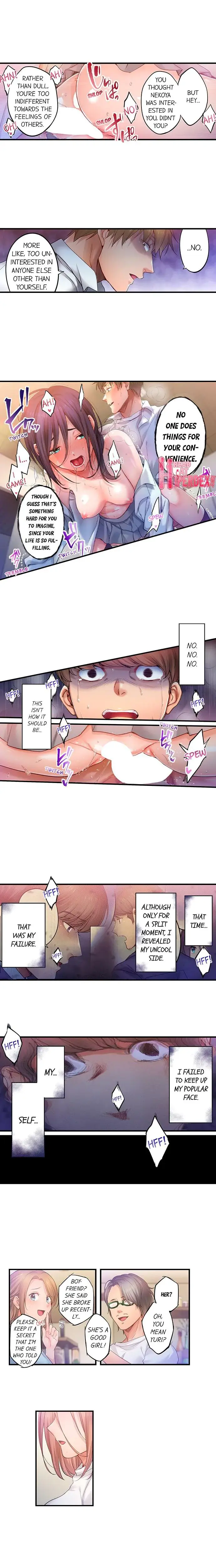 I Can T Resist His Massage Cheating In Front Of My Husbands Eyes Chapter 120 - Page 3