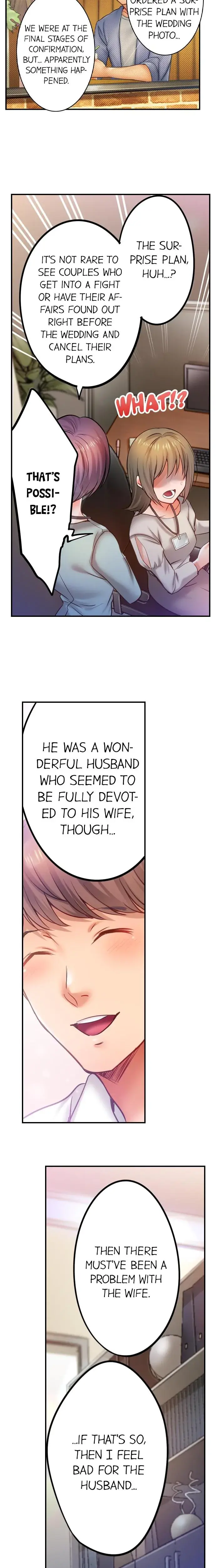 I Can T Resist His Massage Cheating In Front Of My Husbands Eyes Chapter 121 - Page 2