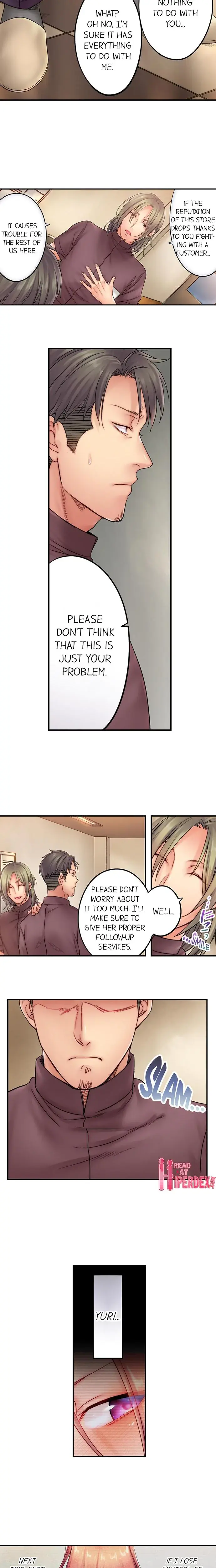 I Can T Resist His Massage Cheating In Front Of My Husbands Eyes Chapter 22 - Page 5