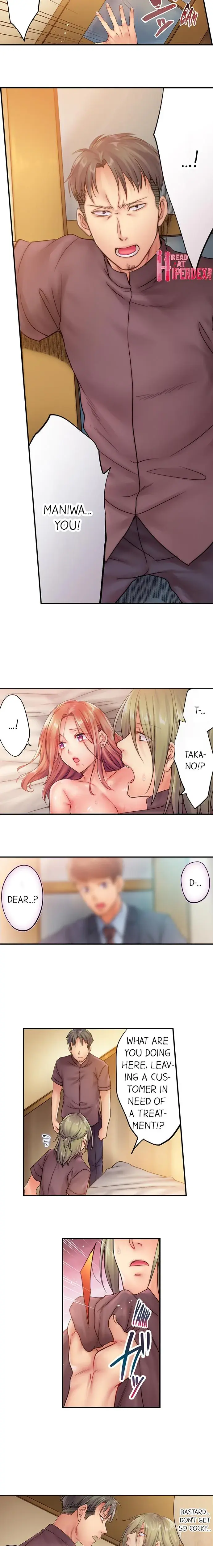 I Can T Resist His Massage Cheating In Front Of My Husbands Eyes Chapter 25 - Page 2