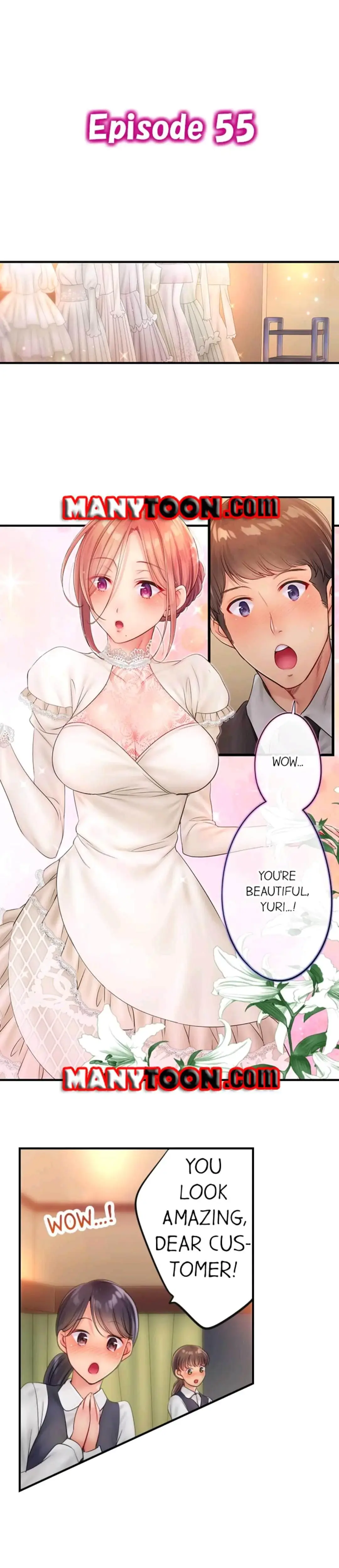 I Can T Resist His Massage Cheating In Front Of My Husbands Eyes Chapter 55 - Page 1