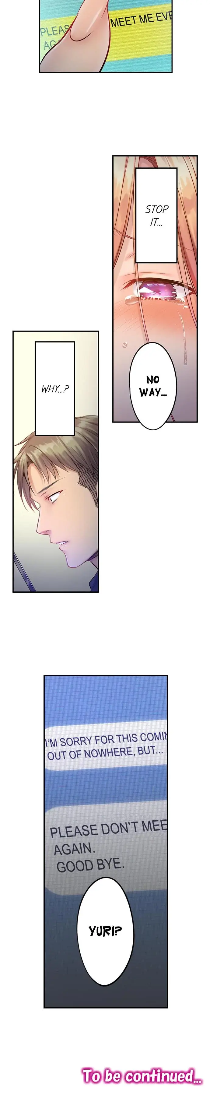 I Can T Resist His Massage Cheating In Front Of My Husbands Eyes Chapter 72 - Page 8