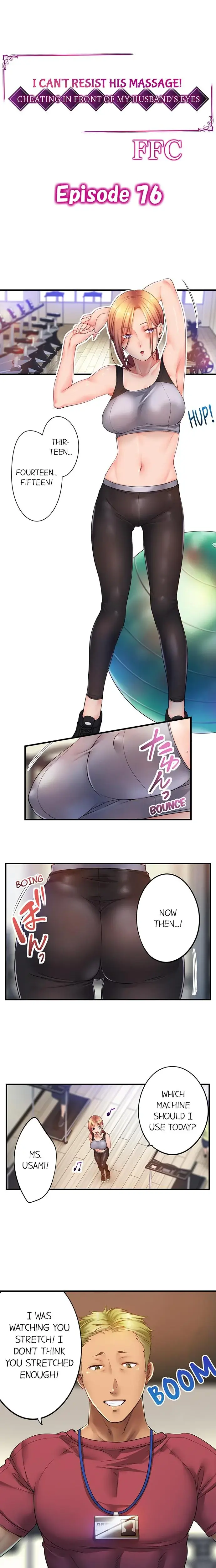 I Can T Resist His Massage Cheating In Front Of My Husbands Eyes Chapter 76 - Page 1