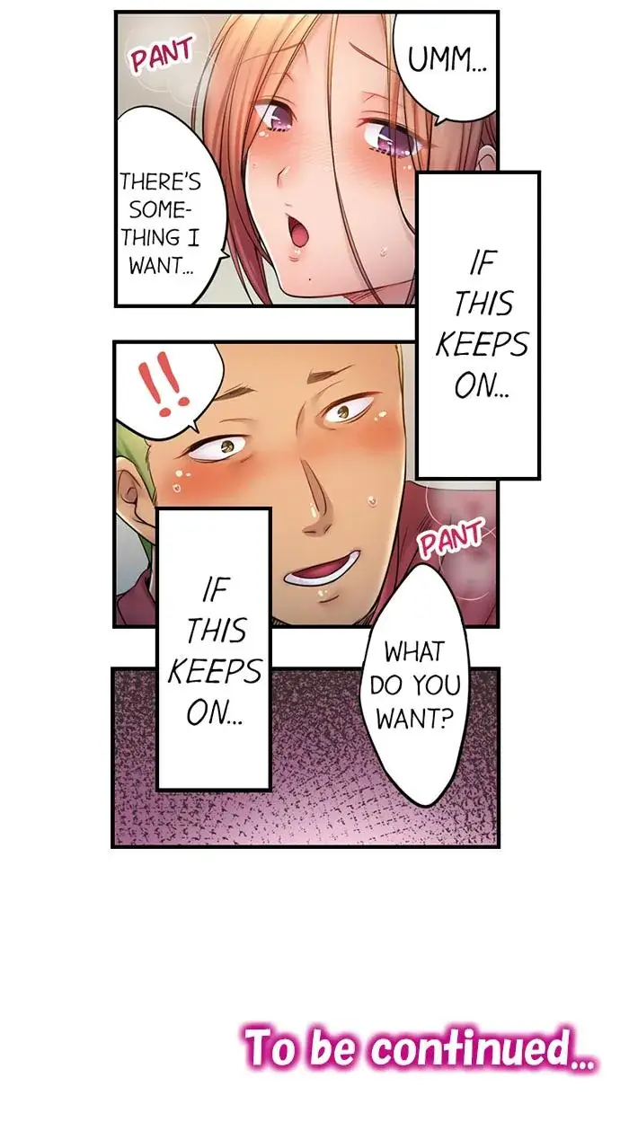 I Can T Resist His Massage Cheating In Front Of My Husbands Eyes Chapter 76 - Page 7