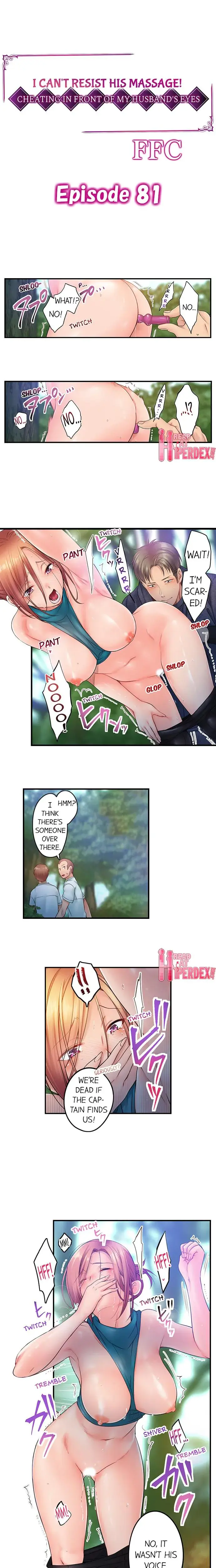 I Can T Resist His Massage Cheating In Front Of My Husbands Eyes Chapter 81 - Page 1