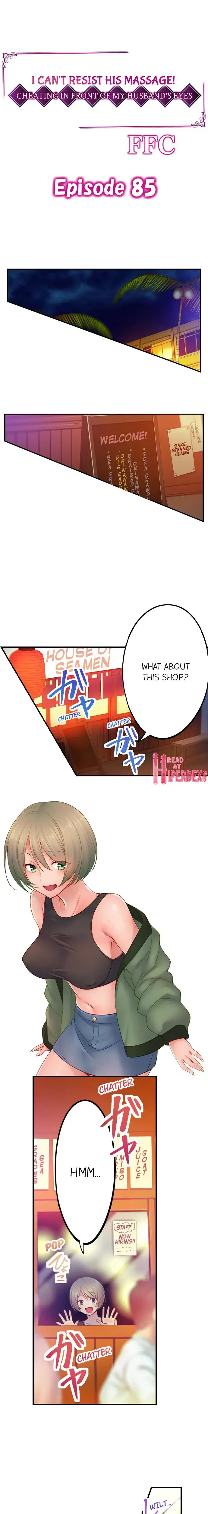 I Can T Resist His Massage Cheating In Front Of My Husbands Eyes Chapter 85 - Page 1