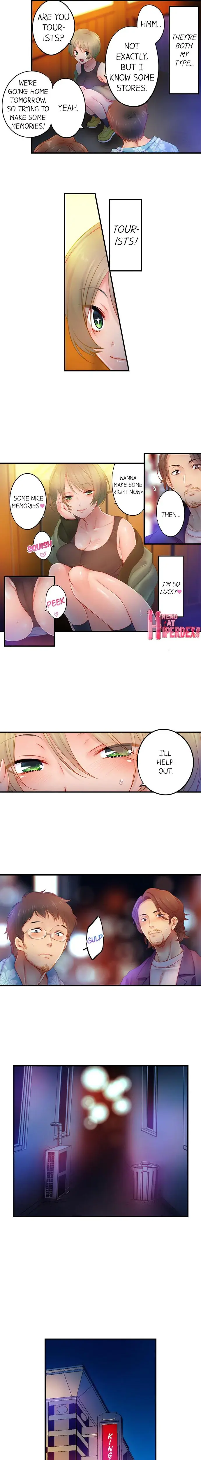 I Can T Resist His Massage Cheating In Front Of My Husbands Eyes Chapter 85 - Page 3