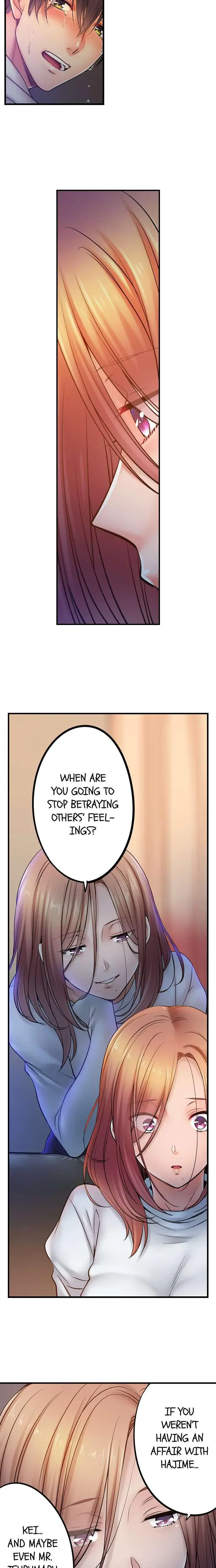 I Can T Resist His Massage Cheating In Front Of My Husbands Eyes Chapter 98 - Page 2
