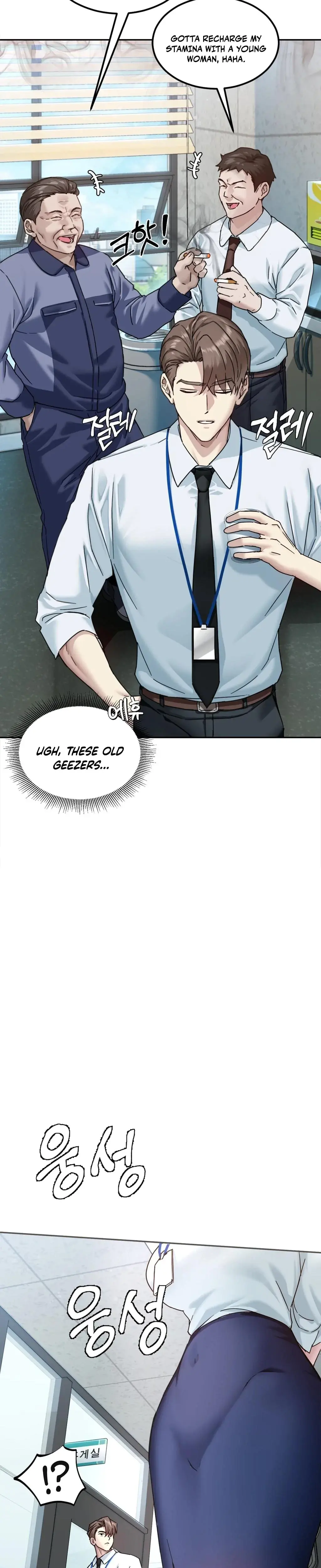 I Can T Stand It Sister In Law Chapter 1 - Page 11