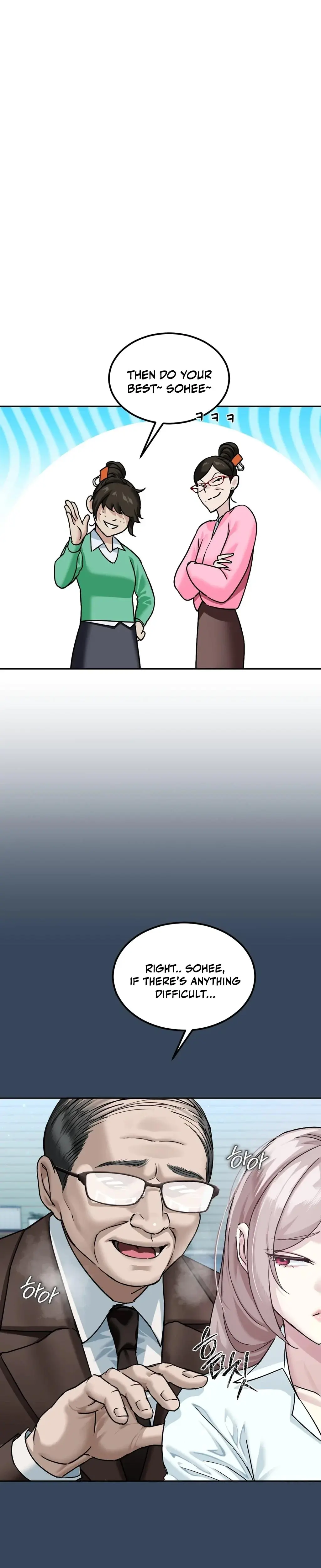 I Can T Stand It Sister In Law Chapter 1 - Page 17