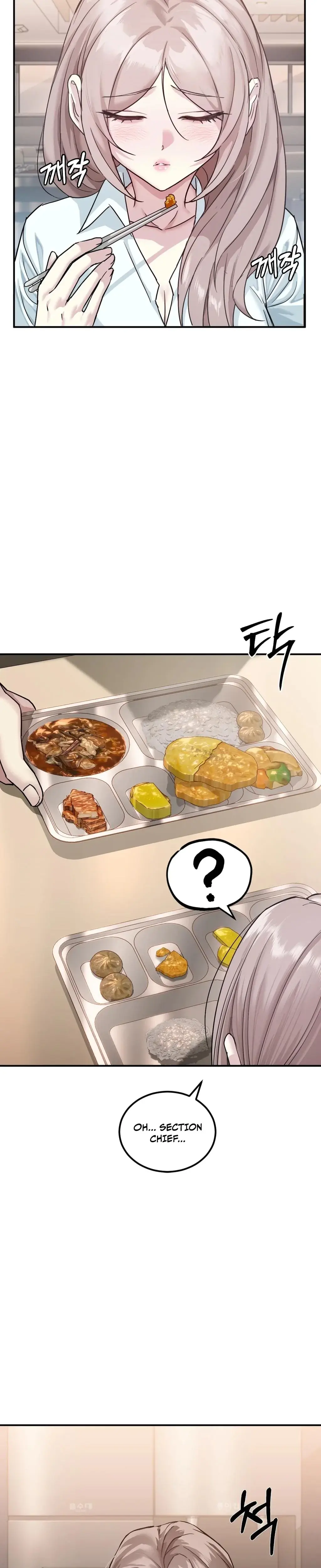 I Can T Stand It Sister In Law Chapter 1 - Page 22