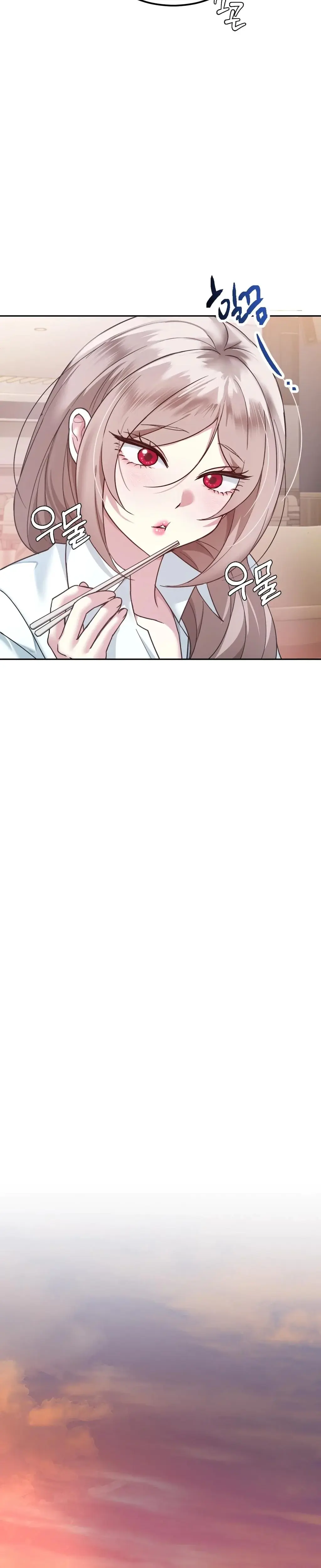 I Can T Stand It Sister In Law Chapter 1 - Page 24