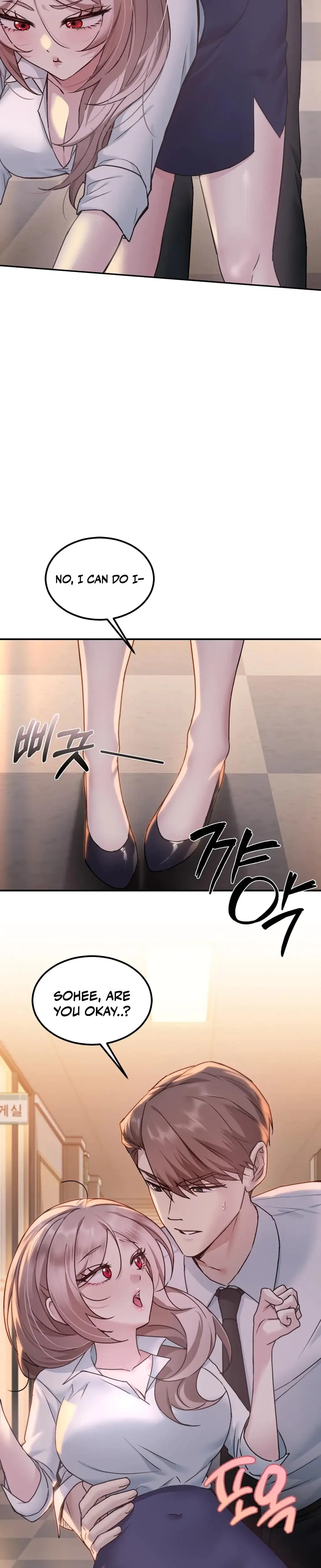 I Can T Stand It Sister In Law Chapter 1 - Page 31