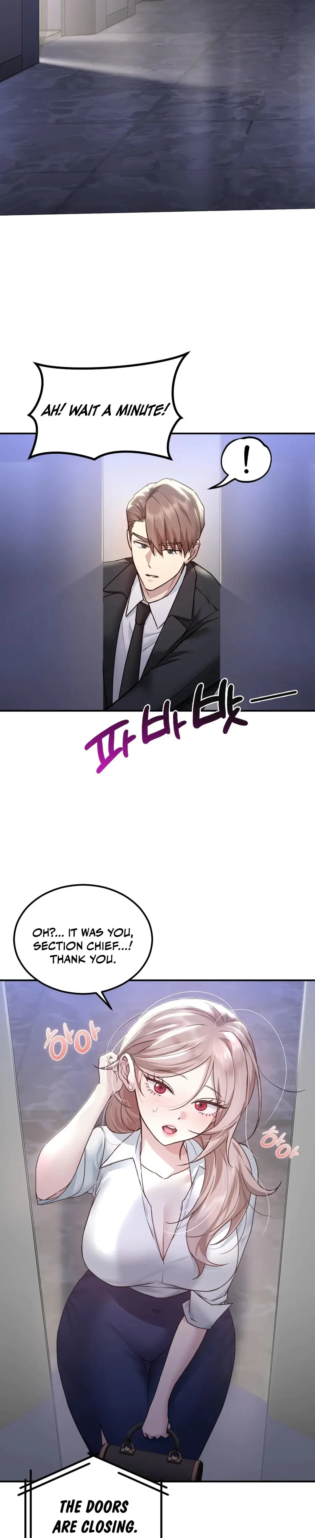 I Can T Stand It Sister In Law Chapter 1 - Page 33