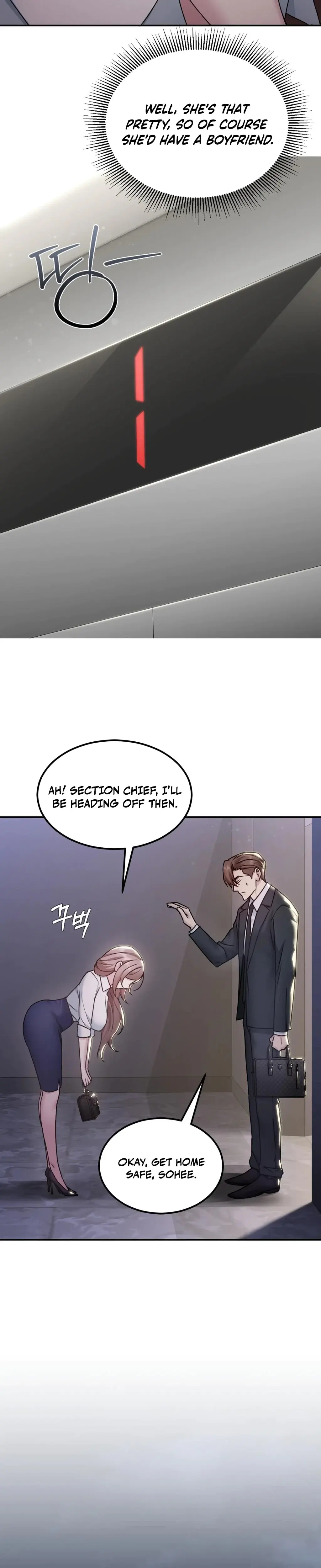 I Can T Stand It Sister In Law Chapter 1 - Page 36