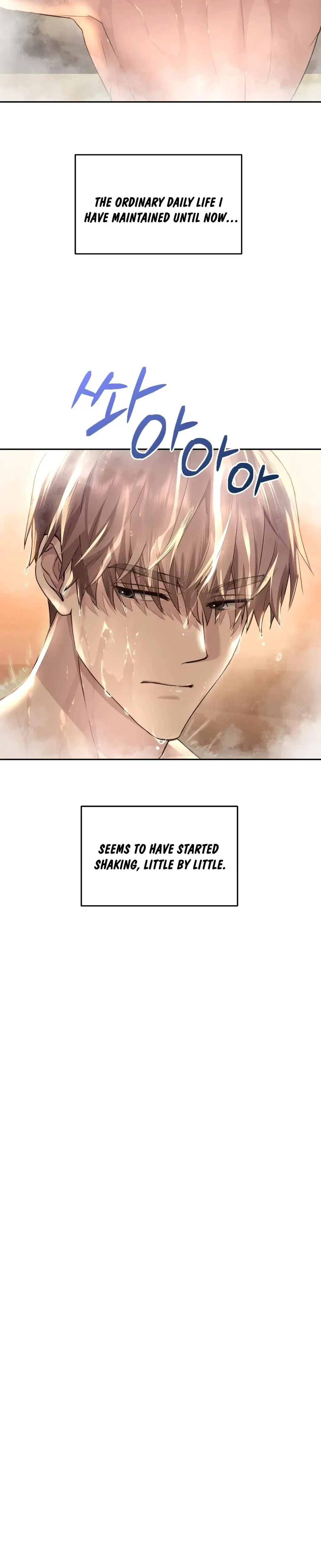 I Can T Stand It Sister In Law Chapter 1 - Page 41