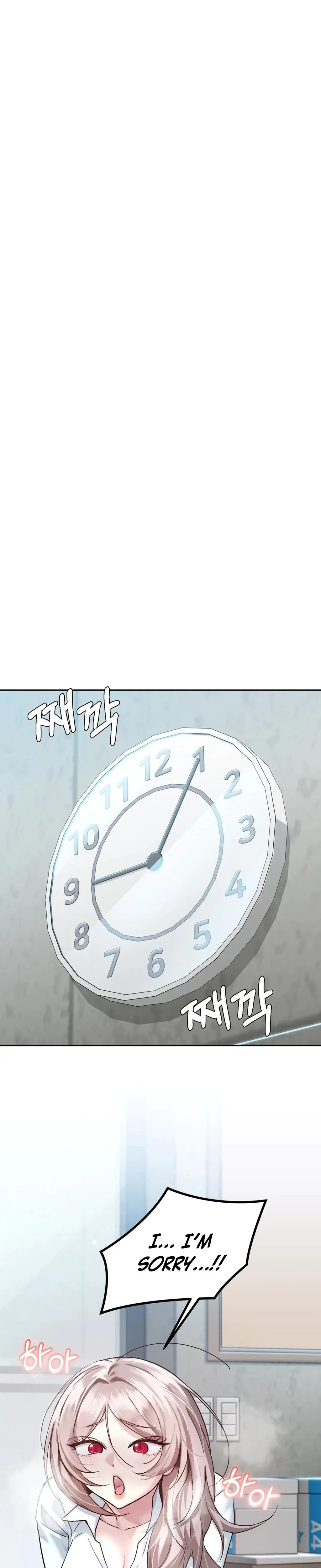 I Can T Stand It Sister In Law Chapter 1 - Page 42