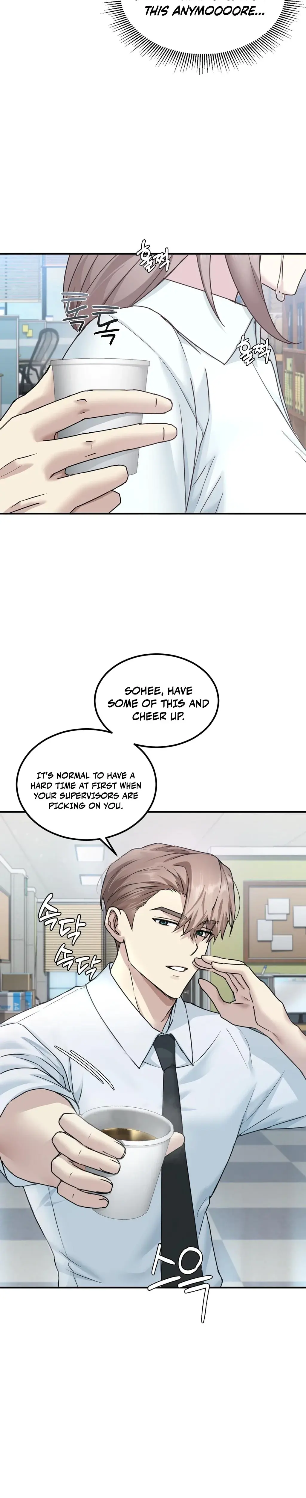 I Can T Stand It Sister In Law Chapter 1 - Page 49