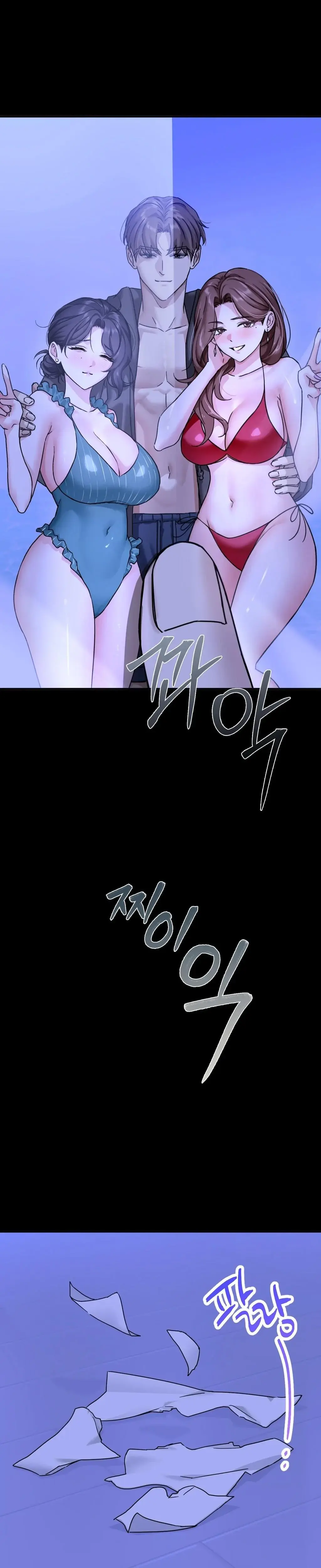 I Can T Stand It Sister In Law Chapter 1 - Page 5