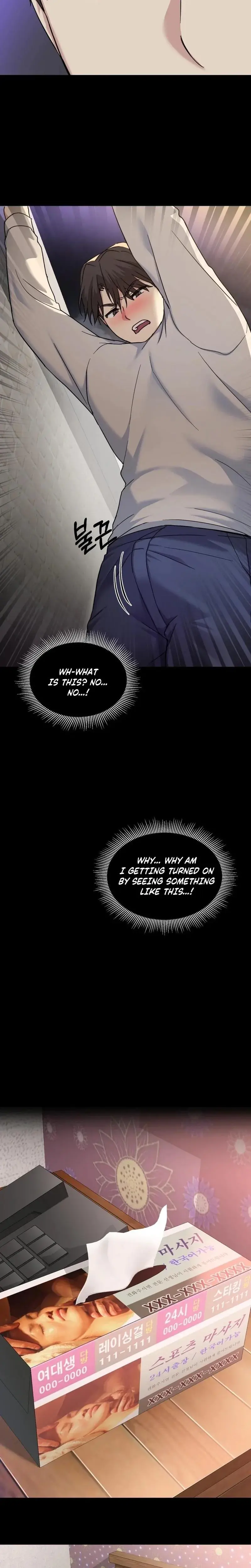 I Can T Stand It Sister In Law Chapter 10 - Page 13
