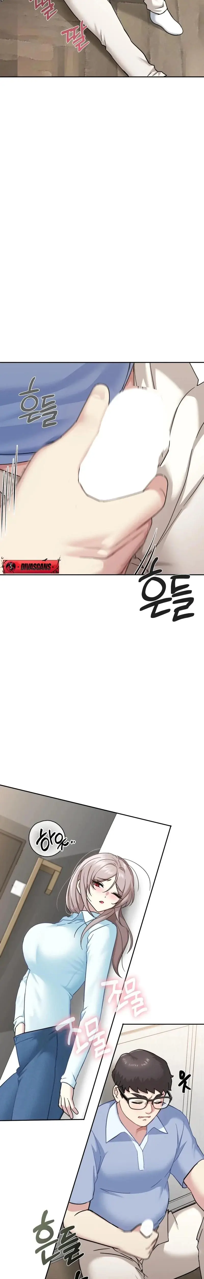 I Can T Stand It Sister In Law Chapter 10 - Page 23