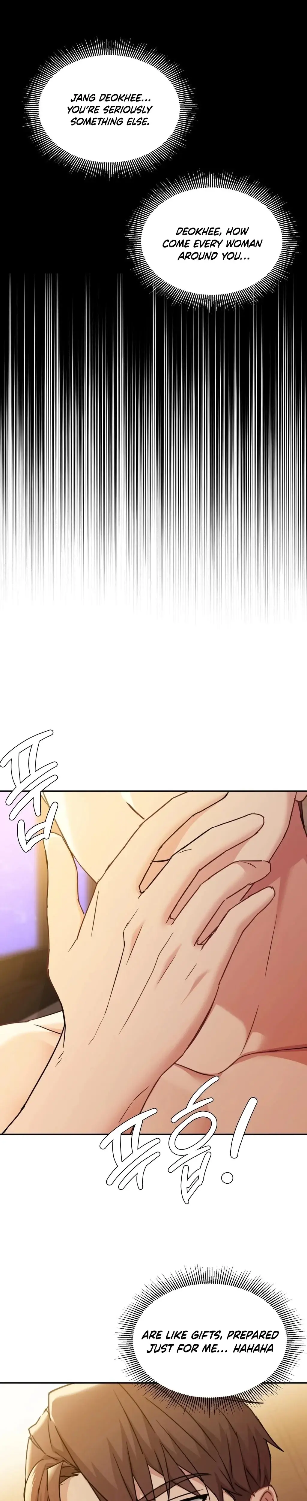 I Can T Stand It Sister In Law Chapter 11 - Page 16