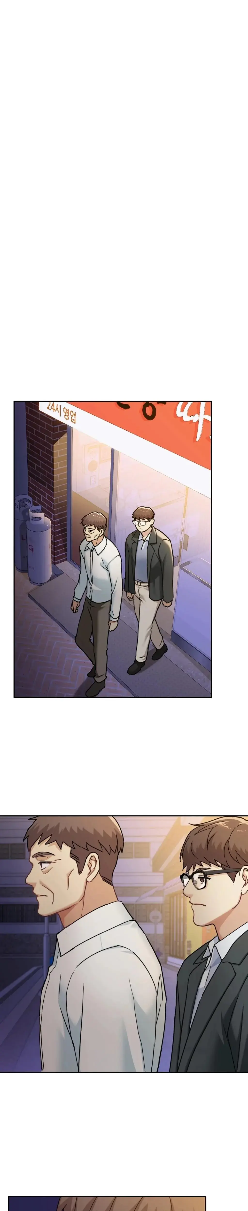 I Can T Stand It Sister In Law Chapter 11 - Page 19