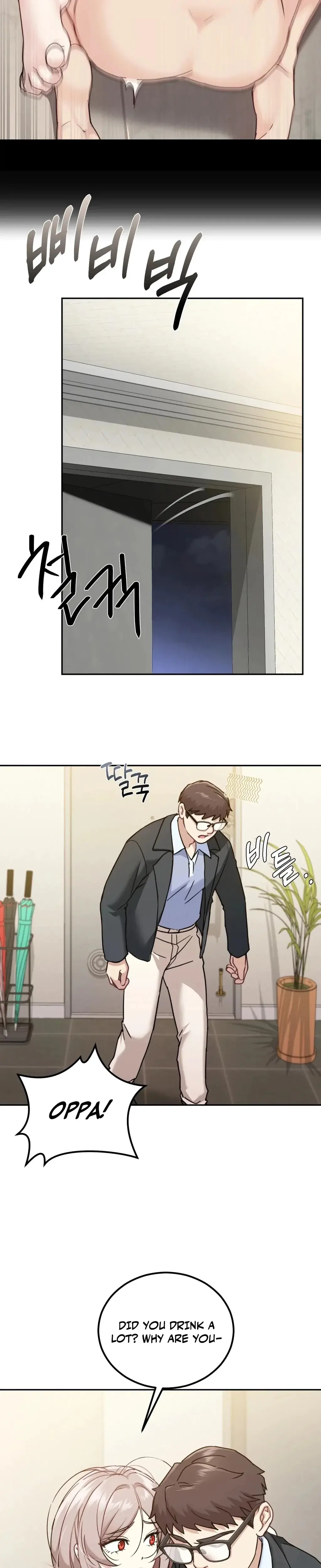 I Can T Stand It Sister In Law Chapter 11 - Page 22