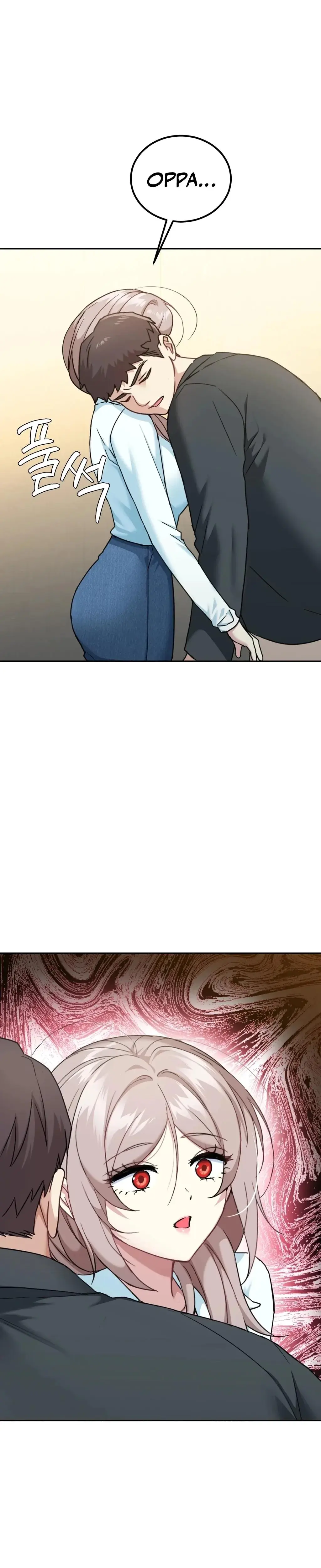 I Can T Stand It Sister In Law Chapter 11 - Page 25