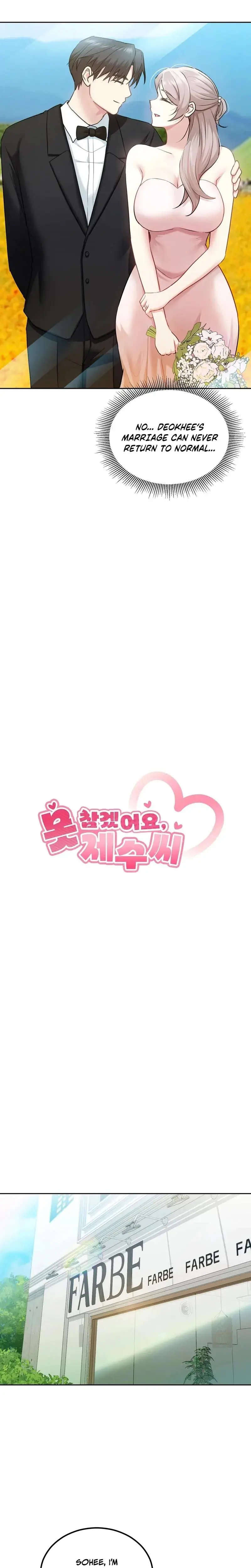 I Can T Stand It Sister In Law Chapter 13 - Page 3