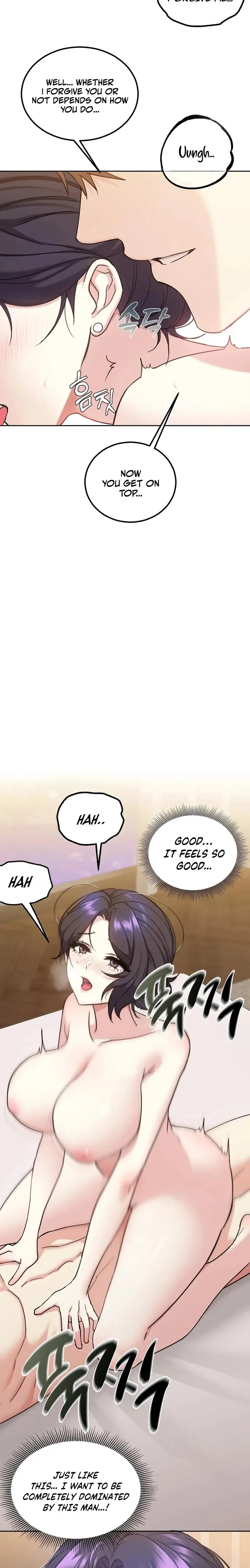 I Can T Stand It Sister In Law Chapter 15 - Page 12
